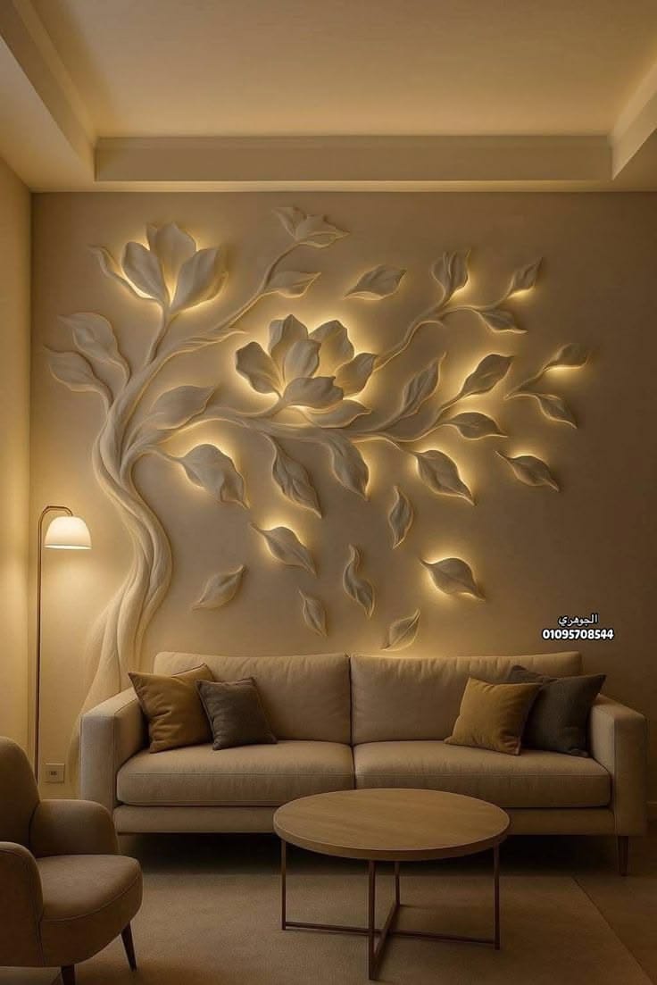 Sculpted botanical wall